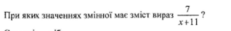 050064lg-a1f3-472x64.png
