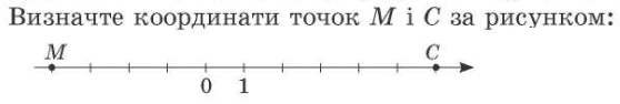 050064me-2dea-558x94.png