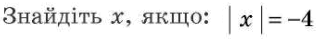 050064no-c838-321x40.png