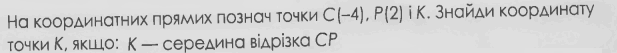 050064ou-b1e8-617x53.png
