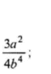050064pb-3d99-51x74.png