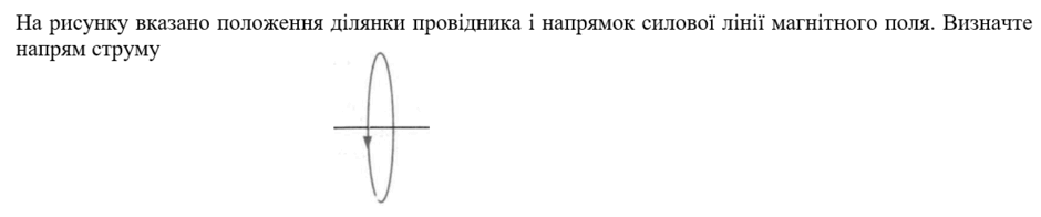050064ra-bb0c-940x196.png