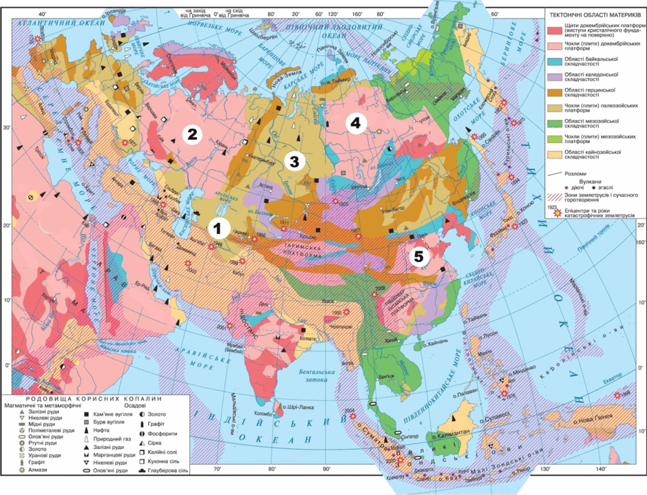 050064s6-c79d-940x719.png