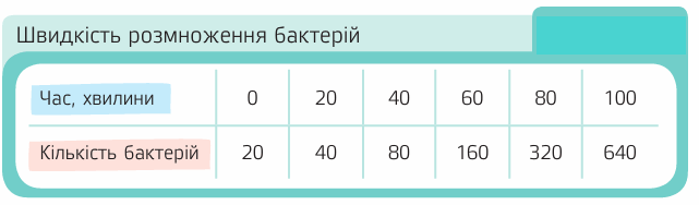 050064tr-0e35-641x188.png
