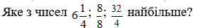 0500665c-bc7d-286x40.png