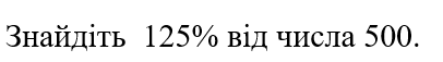 050066a4-4728-406x57.png