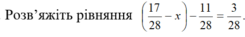 050066dj-fa6a-495x76.png