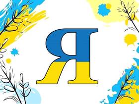 050066yz-ab42-280x210.jpg