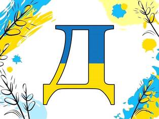 050066z4-879d-314x235.jpg