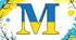 Оформлення напис-розтяжка "21 вересня - День Миру!" у патріотичному, українському стилі