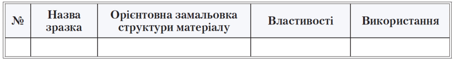0500673x-c29b-940x129.png