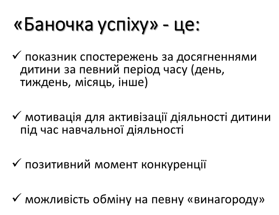 050067sq-7e57-940x723.png