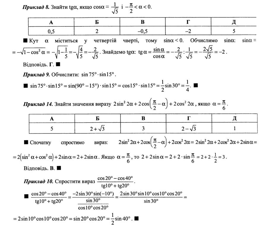 0500682o-34a2-940x777.png