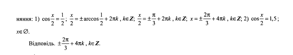 0500682s-c7d5-940x177.png