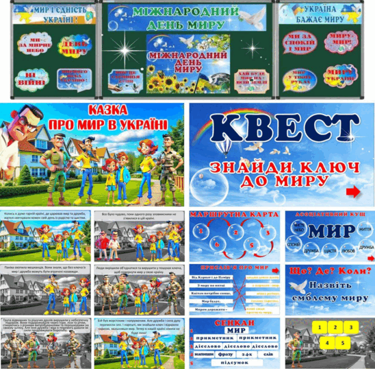 05006879-71d1-548x538.png