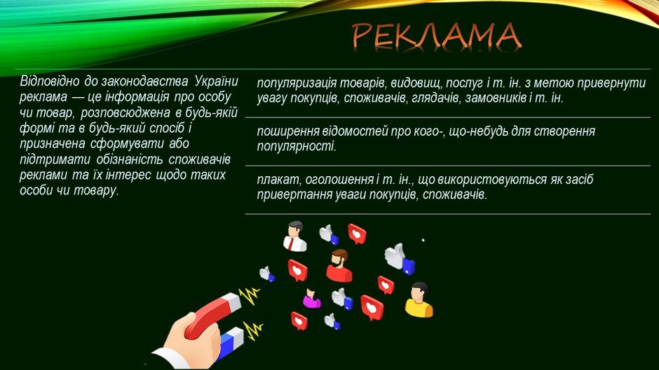 05006aw7-6c5b-940x529.jpg