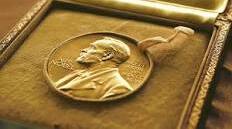 Літературні преміЇ