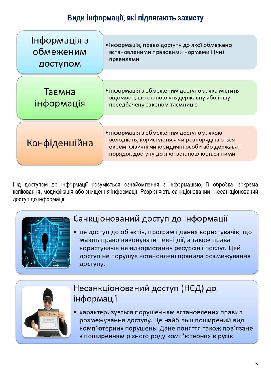 05006ba7-521c-940x1329.jpg