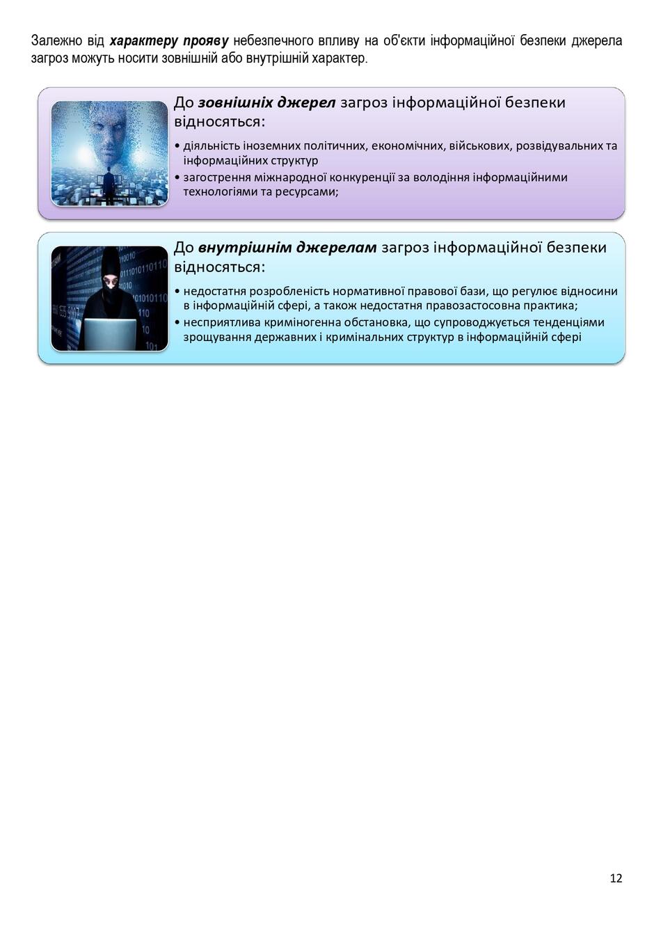 05006bba-579a-940x1329.jpg