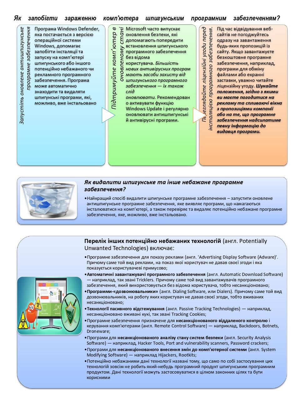 05006bgz-e581-940x1329.jpg