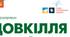 Практична робота "Спостереження за зміною температури і кількістю води під час нагрівання (випаровування)"