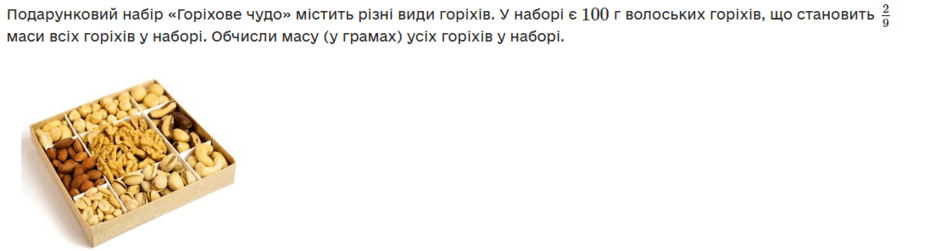 05006crr-93ba-940x251.png