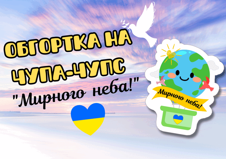 05006crv-1570-940x665.png