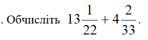 05006g61-dfad-291x80.png