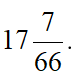 05006g6o-93d4-73x80.png