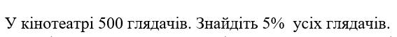 05006g77-05ab-567x53.png