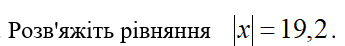 05006g7r-1e5e-345x46.png