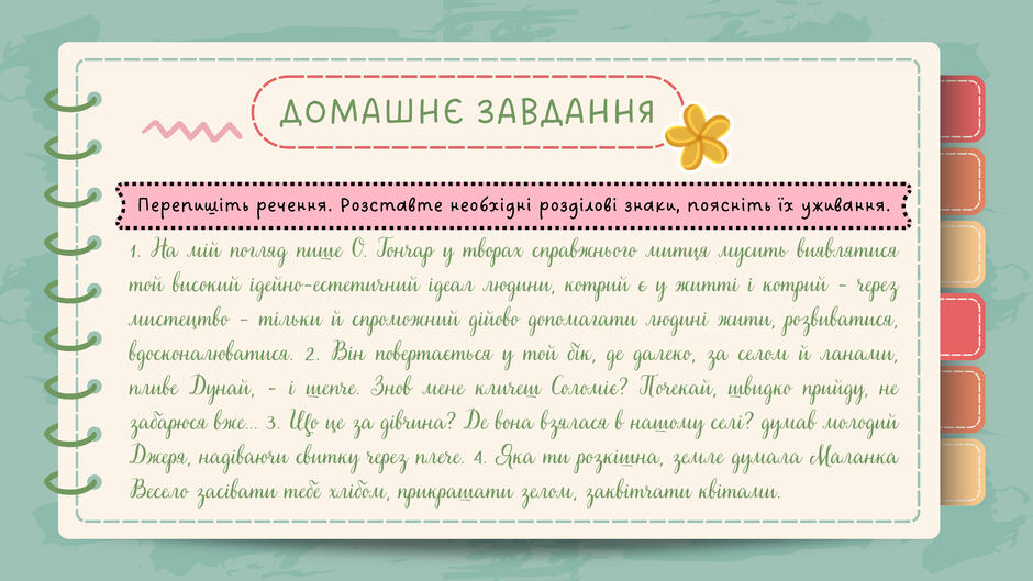 05006g89-6ae4-940x529.jpg