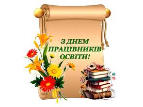 05006ghk-d382-295x221.jpg