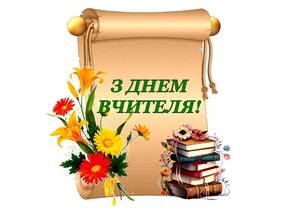 05006ghl-5eda-285x214.jpg