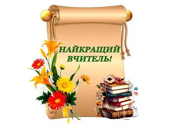 05006gho-7d0e-347x260.jpg