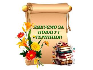 05006ght-981d-326x244.jpg