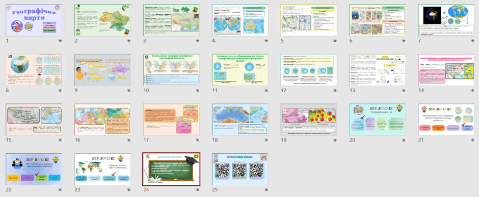 05006gk8-e630-940x387.png