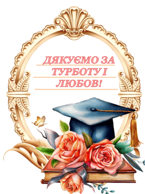 05006gkz-68d7-294x392.png