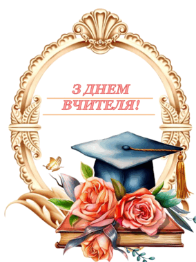 05006gl0-4e4b-284x379.png