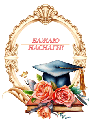 05006gl2-2676-308x411.png
