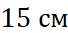 05006i4r-6442-68x33.png