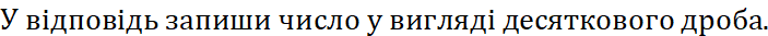 05006i4y-6a13-703x33.png