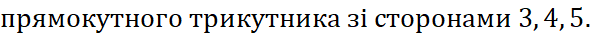 05006i51-22f7-596x33.png