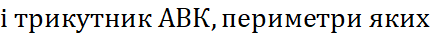 05006i57-28fe-434x33.png