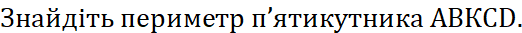 05006i59-affa-522x33.png