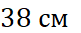 05006i5e-669f-81x33.png