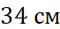 05006i5i-d369-68x33.png