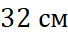 05006i5l-4a4a-68x33.png