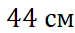 05006i5q-1119-75x33.png