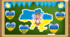 Матеріал до дня миру
